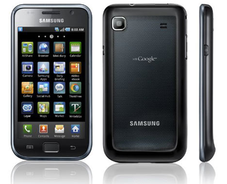 Samsung on Tutorial  Root Samsung Galaxy S I9000 Android 2 3 6 Ics  Value Pack