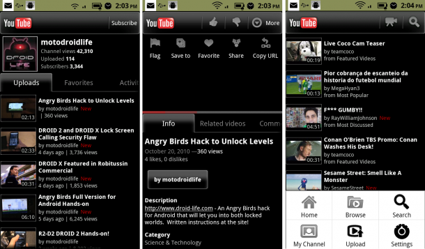Старый ютуб на андроид. Ютуб андроид 2.2. Youtube для андроид 2.3.5. Ютуб для андроид 4.4.2. Версия android youtube