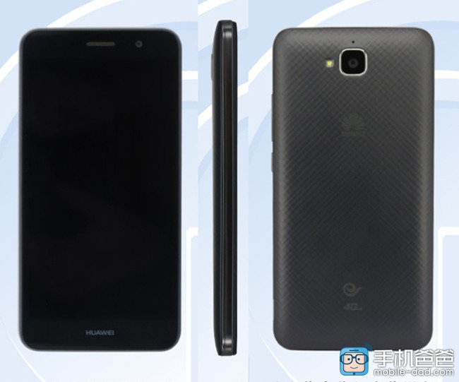 Huawei-Honor-Play-5X-TENAA_1